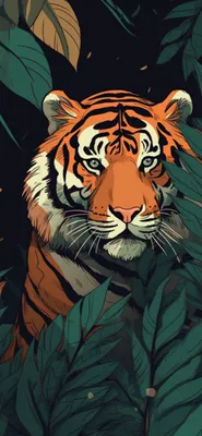 Majestic Tiger Wallpaper for Mobile | Phones