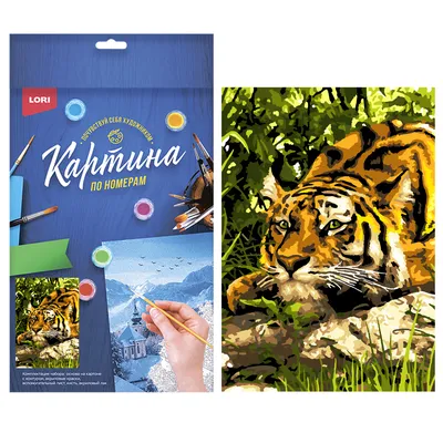 Значок Тигр в джунглях — купить по цене 95 руб в интернет-магазине #1115048