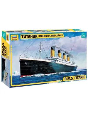 Пассажирский лайнер Титаник Звезда 8766945 купить за 1 592 ₽ в  интернет-магазине Wildberries