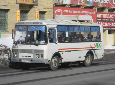 Автоклуб 120210-04 на базе ПАЗ 3205 — Автоуслуги