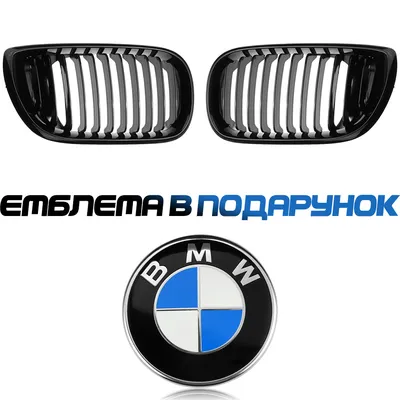 Обо всём BMW 3 series Touring (E46) — отзывы и Бортжурналы на DRIVE2