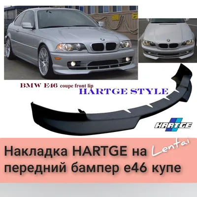 Дефлекторы Cobra Tuning для окон BMW 3 E46 седан 1998-2005. Артикул B21298  - купить в Москве, фото, отзывы, доставка по всей России. Магазин Тачка.Ру