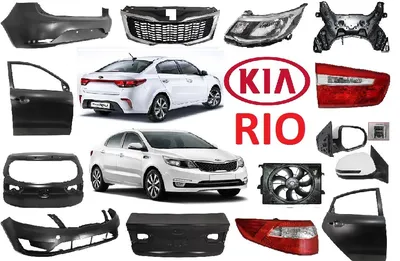 2018-2022 Kia Rio Bug Deflector | Free Shipping | Kia Stuff