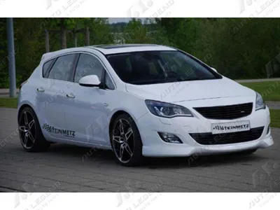 Тюнинг Opel Astra J купить