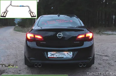 Opel Astra J Tuning - YouTube