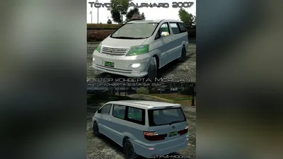 Toyota Alphard 2.4 ASG '2007 A/T Odometer : 100rban Panoramic Sunroof  Captain Seat Retracble Mirror Power Sliding Doors 7Seaters Full… | Instagram
