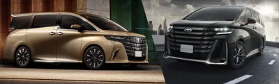 Toyota Alphard 2023 3D Model in Van and Minivan 3DExport
