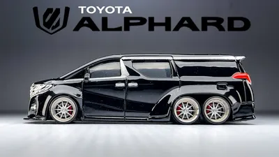 2024 Toyota Alphard Review: Pinnacle of Luxury | CarCover.com