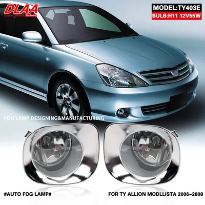 Toyota Allion 2014 Car | Suzuki wagon r, Toyota, Honda fit