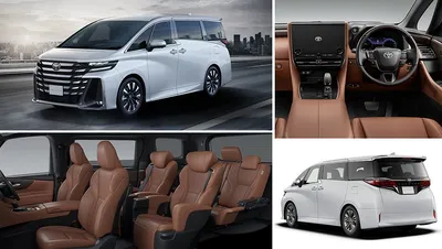 2024 Toyota Alphard revealed: Legendary Toyota people mover debuts with  hybrid and turbo power, but will it ever come to Australia? - Car News |  CarsGuide
