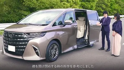 Toyota Alphard Hybrid 2024 - The new Japanese Rolls-Royce! - YouTube