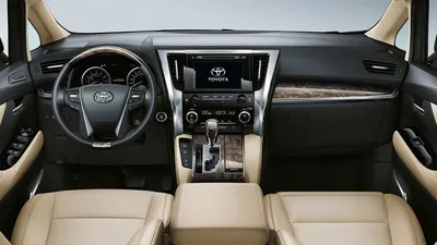 Тест-драйв Toyota Alphard - YouTube