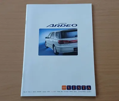 Купить б/у Toyota Vista V (V50) Ardeo 1.8 AT (136 л.с.) бензин автомат в  Новосибирске: золотистый Тойота Виста V (V50) универсал 5-дверный 2002 года  на Авто.ру ID 1119050600