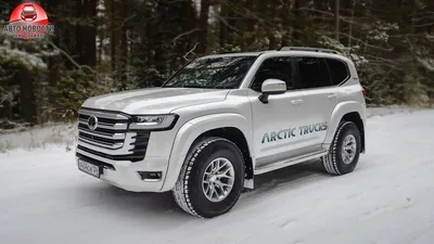 Arctic Trucks Russia - Редкий кадр. Тойота Тундра в комплектации Арктик  Тракс. #arctictrucks | Facebook