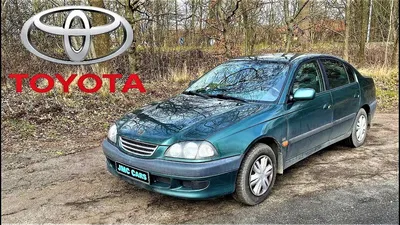 AUTO.RIA – Продам Тойота Авенсис 1998 (AE6305PB) бензин 2.0 седан бу в  Запорожье, цена 3500 $