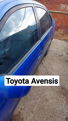 Новый облик АВИКА///// — Toyota Avensis I, 2 л, 1999 года | стайлинг |  DRIVE2