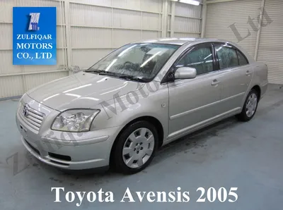 Toyota Avensis 2005 | Zulfiqar Motors Co., Ltd Presents Toyo… | Flickr