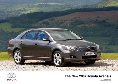 The New 2007 Toyota Avensis - Toyota Media Site