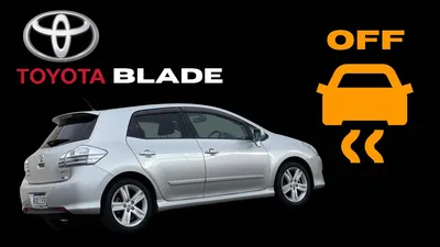 CC Capsule: 2007-12 Toyota Blade – A Corolla… Muscle Car? Hot Hatch? Grand  Tourer? - Curbside Classic