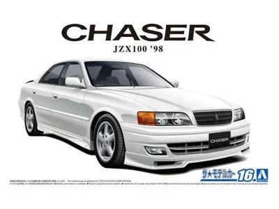Toyota Chaser editorial stock image. Image of japanese - 251874629