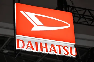 List of Daihatsu concept vehicles - Wikipedia