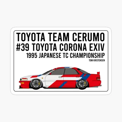 Информация об авто Toyota Corona EXiV с гос. номеру Е568МЕ154
