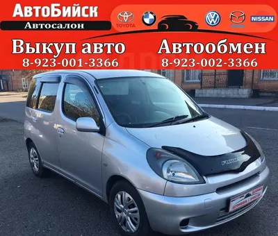 Toyota Funcargo 1.3 бензиновый 2000 | \"Фунтик\" на DRIVE2