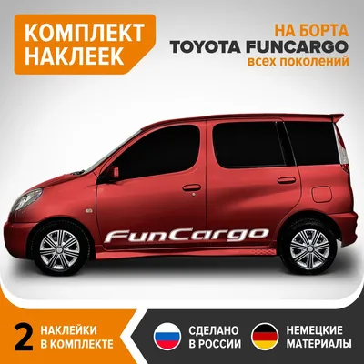 Купить Тойота Функарго в Бийске, Отличный Фунтик 4WD, серый, с пробегом 290  тыс.км, AT, бензин