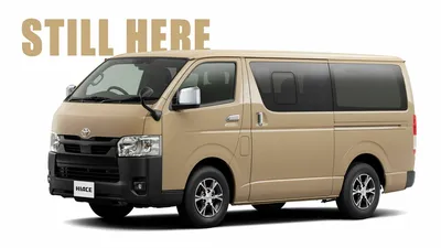 12 Seater Toyota Hiace Van – Rentals by arcab