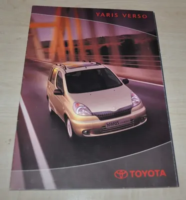 Toyota Yaris Verso (2003) - picture 4 of 5