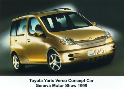 The Toyota Yaris Verso - Toyota Media Site