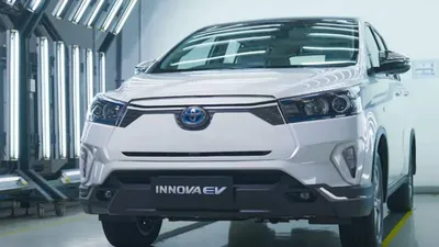 2020 Toyota Innova: The 12 variants in detail