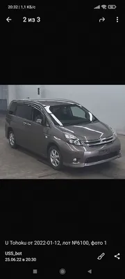 Minivan \"OPTIMAL\" - Price, Volume, Reliability - Toyota ISIS - YouTube