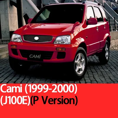 King Magari used na mapya sokoni - Toyota Cami Cc 1290 Million 4.2  0625573405 whatsapp and calls | Facebook
