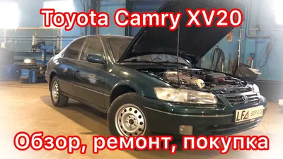 Toyota Camry 20 тюнинг фар, установка билинз OllO 2,5+  🚩AVTOLIGHT🚩КАЧЕСТВО 💯‼ студия \"Автолайт\"