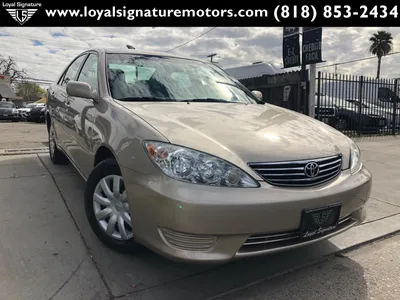 Used 2005 Toyota Camry LE For Sale ($10,995) | Loyal Signature Motors Inc  Stock #202046