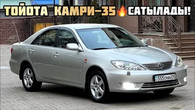 Toyota Camry 30/35 (xv30) 2002-2006 г.в. / Лесной подкаст - YouTube