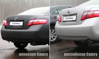 Camry 45 Объем 2.5 Коробка 6ти: 12200 USD ➤ Toyota | Бишкек | 41344632 ᐈ  lalafo.kg