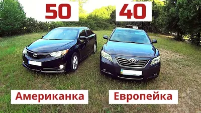 Аренда автомобиля Toyota Camry 50 белого цвета в Екатеринбурге — \"Golden  Limo\"