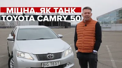 Toyota Camry отметила 40-летие версией WS Black Edition — ДРАЙВ