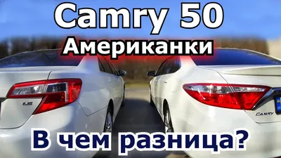 Тойота Камри 2019, 2.5 литра, Всем привет, АКПП, Новосибирск, бензин,  расход 8.1