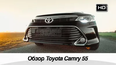 Toyota Camry V55 примеры работ детейлинг студии — TSI auto