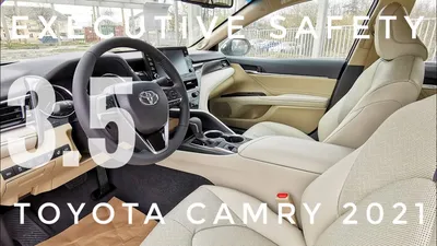 Фото Toyota Camry (2018 - 2020) поколение VIII - Toyota Camry 2018 салон