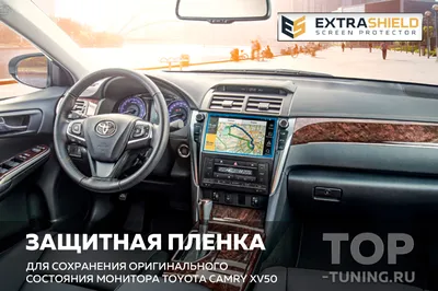 В продаже Тойота Камри 2015 года выпуска в @auto_nomer_1 🏁 В отличном  состоянии👍🏼 Без ДТП 🚔 Комплектация Elegance plus🔝 Обслужен🛠 О.д… |  Instagram