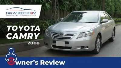 Used 2008 Toyota Camry LE for sale in Indianapolis, IN | AMS Cars