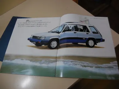 1996 Toyota Sprinter Carib For Sale $12,500 - JDM Supply
