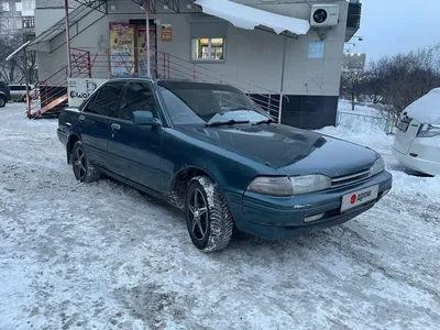 Тойота Карина 1991 года в Новоалтайске, Состояние рабочее, скорости не  вылетают, мотор чувствует себя хорошо, обмен, бензин, универсал, стоимость  95тыс.р., 1.6 литра