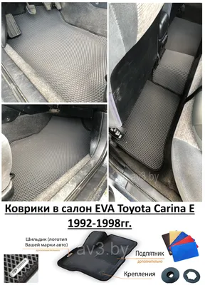 Характеристики и фото Toyota Carina 5 поколение (T170) 1987 - 1993, Седан