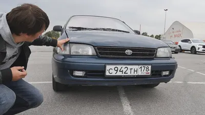 AUTO.RIA – Продам Тойота Карина 1993 (AE1235OB) бензин 1.6 седан бу в  Павлограде, цена 2600 $