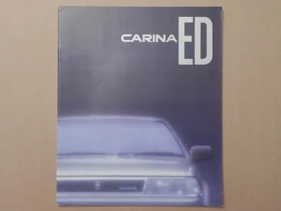 Автомобильные EVA коврики в Toyota Carina T210 правый руль (Тойота Карина  Т210) купить за 2380.00 руб.